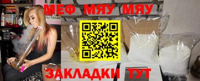 mix Каменск-Уральский