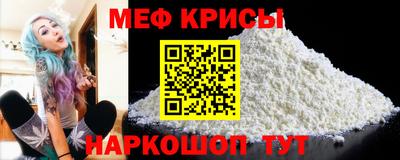 наркотики Каменск-Шахтинский