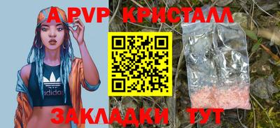 марки nbome Кизляр