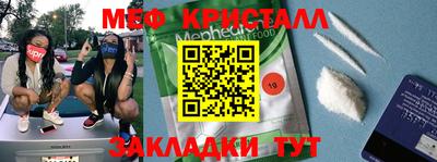 марки nbome Кизляр