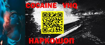 индика Кизилюрт