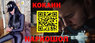 mix Каменск-Уральский