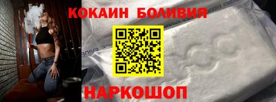 mix Каменск-Уральский
