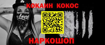 mix Каменск-Уральский