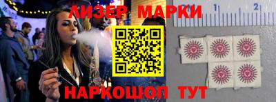 индика Кизилюрт
