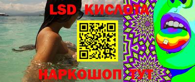 mix Каменск-Уральский