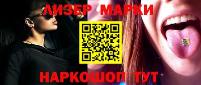 индика Кизилюрт