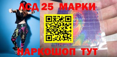 прущая мука Керчь