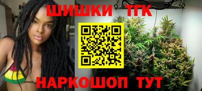 ALPHA-PVP Камень-на-Оби