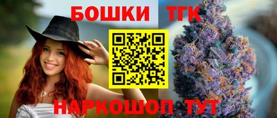 наркотики Каменск-Шахтинский