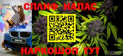 mix Каменск-Уральский