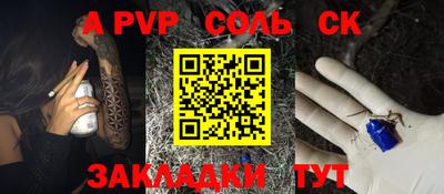 mix Каменск-Уральский