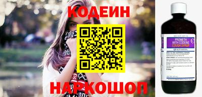 mix Каменск-Уральский