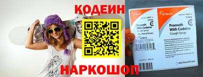 mix Каменск-Уральский