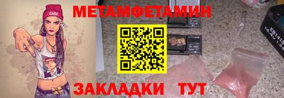 наркотики Каменск-Шахтинский