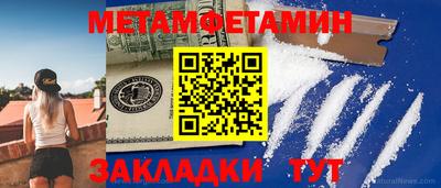 mix Каменск-Уральский