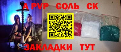 mix Каменск-Уральский